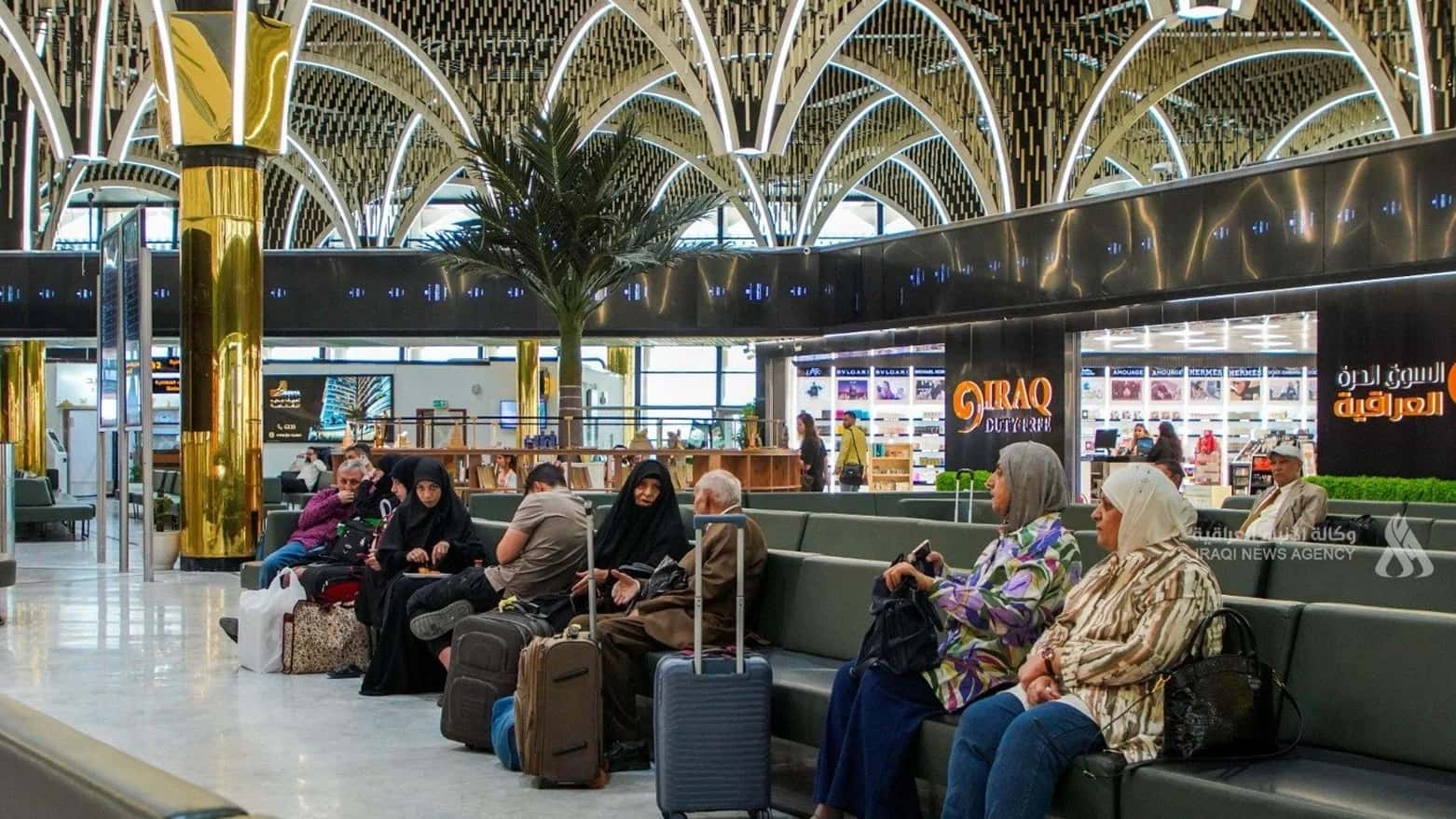 Uluslararası Bağdat Havalimanı geçici olarak kapatıldı