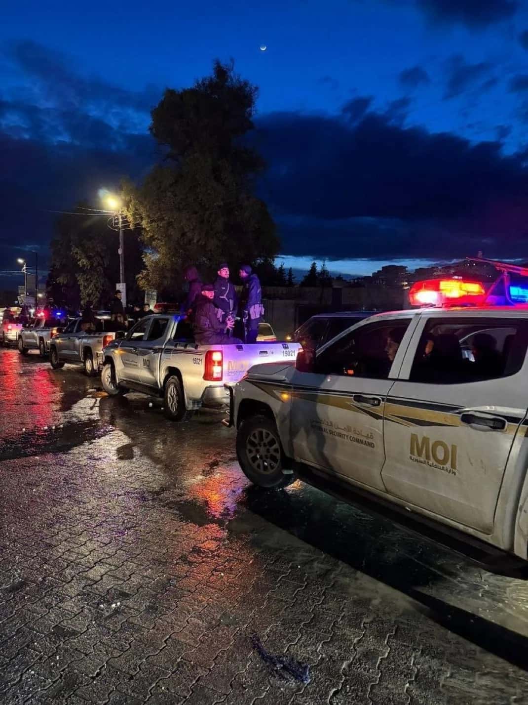 Efrin'de sokağa çıkma yasağı ilan edildi