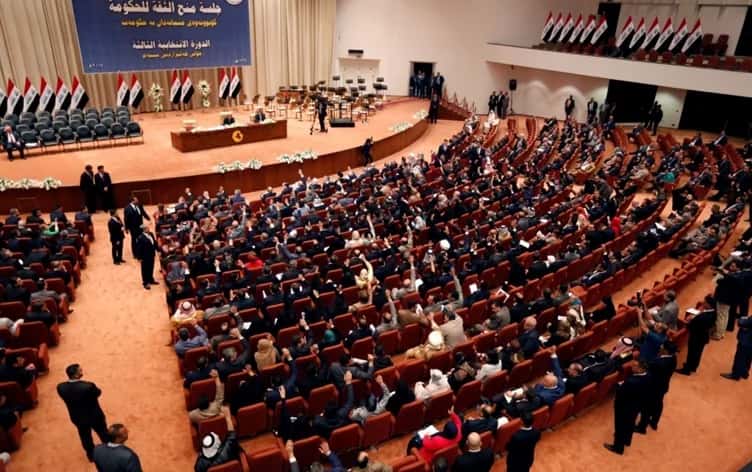 KDP’den Irak Parlamentosu’na süresiz boykot kararı