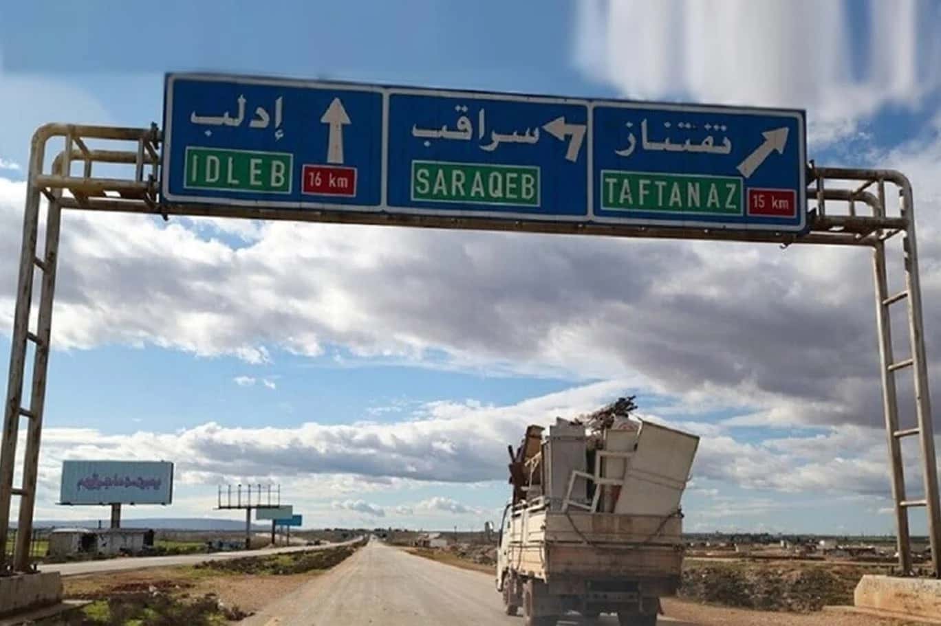 Yarım asırlık anlaşma: Sızdırılan belgeler, M4 karayolunun Türkiye’ye satıldığını ortaya çıkardı!