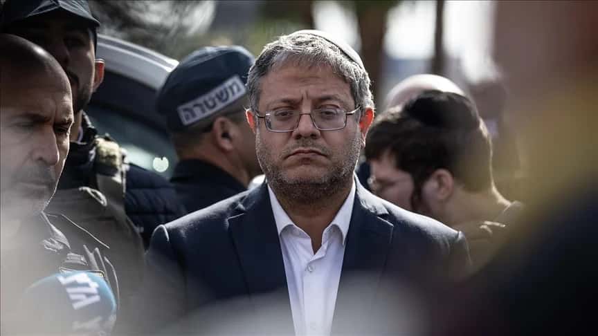 ABD ile vize krizi: İsrailli aşırı sağcı Bakan Ben-Gvir Washington seyahatini iptal etti