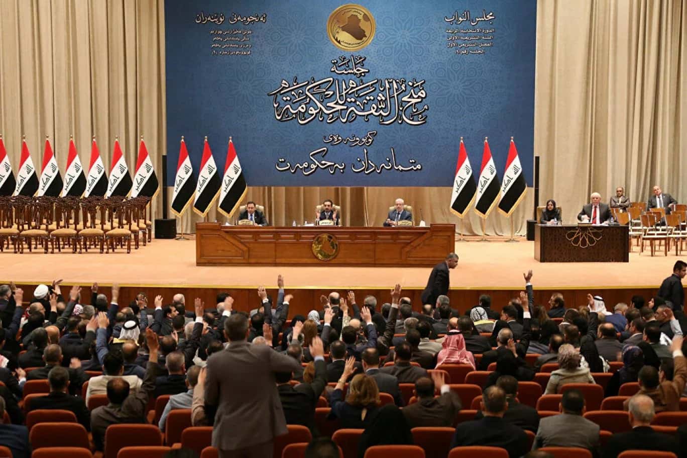 Bağdat’tan İran’a açık mesaj: Kürdistan’ın güvenliği Irak’ın güvenliğidir