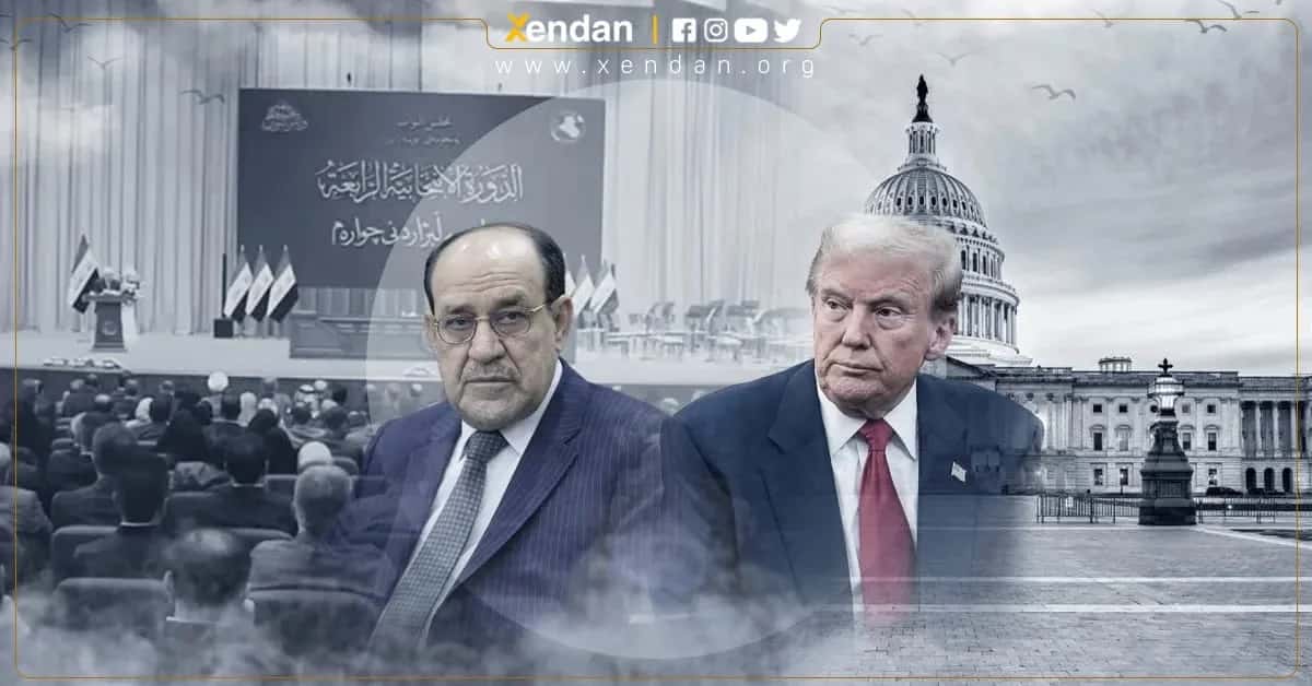 Washington’dan Bağdat’a 7 Maddelik Mesaj