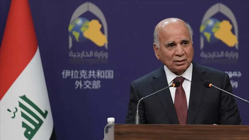 Fuad Hüseyin: Hürmüz Boğazı kapatılırsa Irak ekonomik felaketle karşı karşıya kalacak