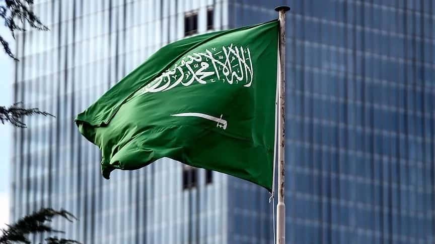 Suudi Arabistan'dan İran'ın saldırılarına yönelik sert açıklama