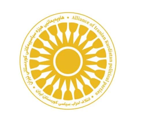 Rojhilat'taki Kürt ittifakında yeni dönem