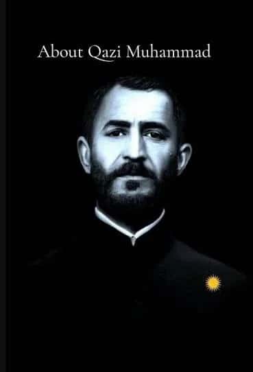 Qazî Muhammed’in torunundan DBP tepki