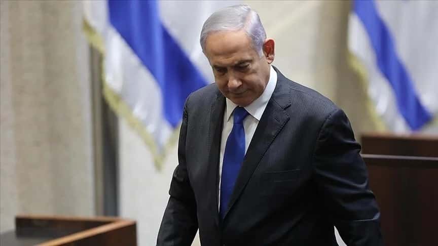 Yolsuzlukla yargılanıyor: Netanyahu'nun duruşmaları bir hafta ertelendi