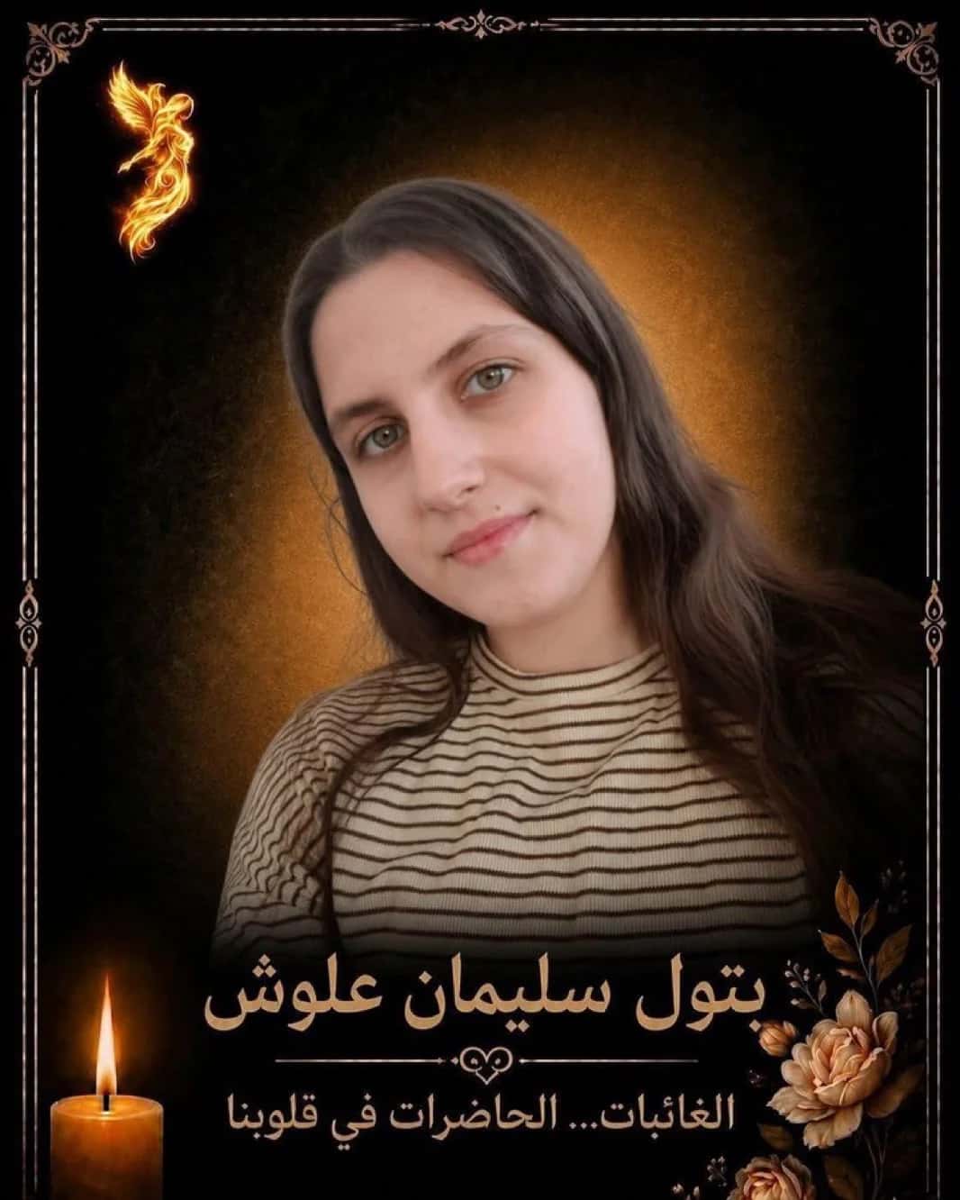 Betül Süleyman Alluş özgür bırakılsın ve derhal ailesine teslim edilsin!