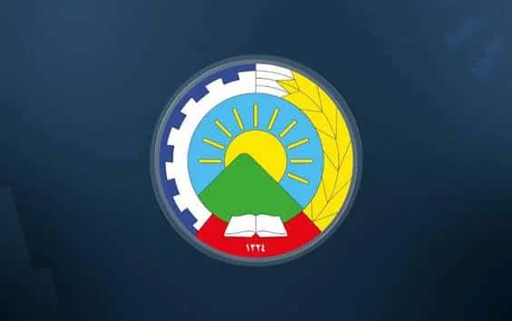 İran’dan Erbil yakınındaki İranlı Kürt muhaliflere İHA saldırısı