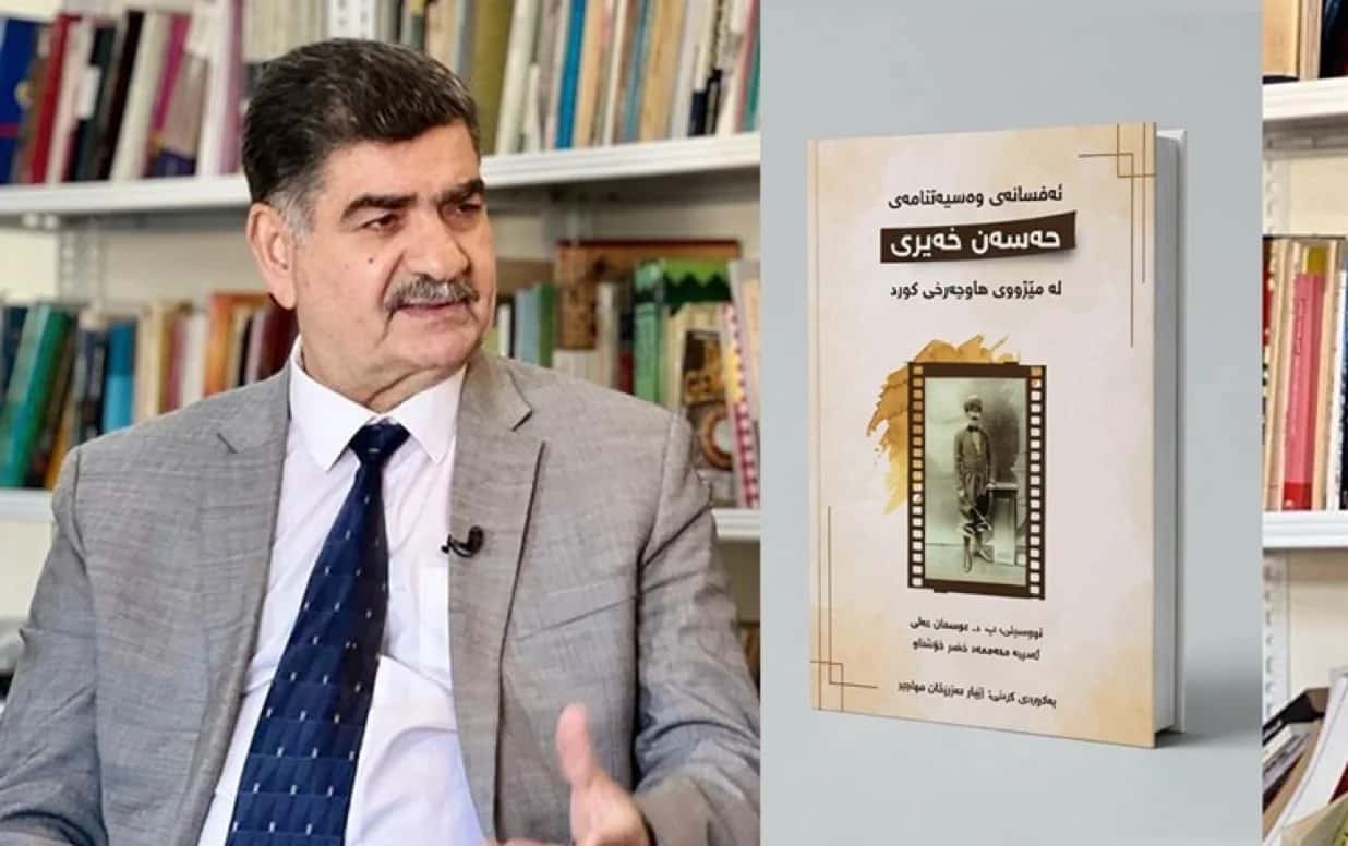 Hasan Hayri Bey’in hayatı Soranice yayımlandı