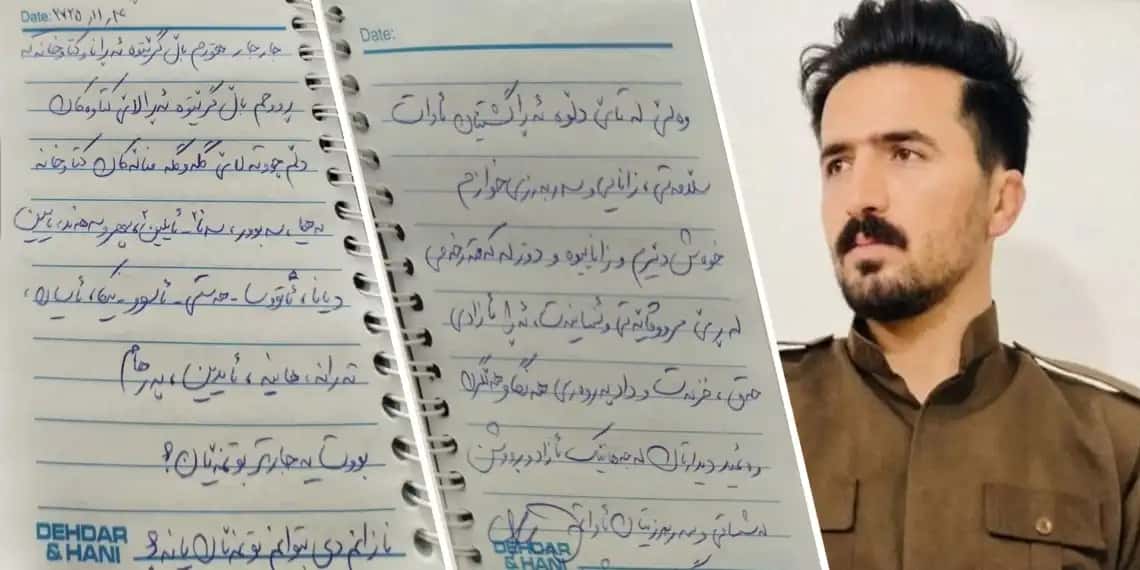 İran kurşuna dizdi, o ölüme mektup bıraktı: Boyun eğmek utançtır!