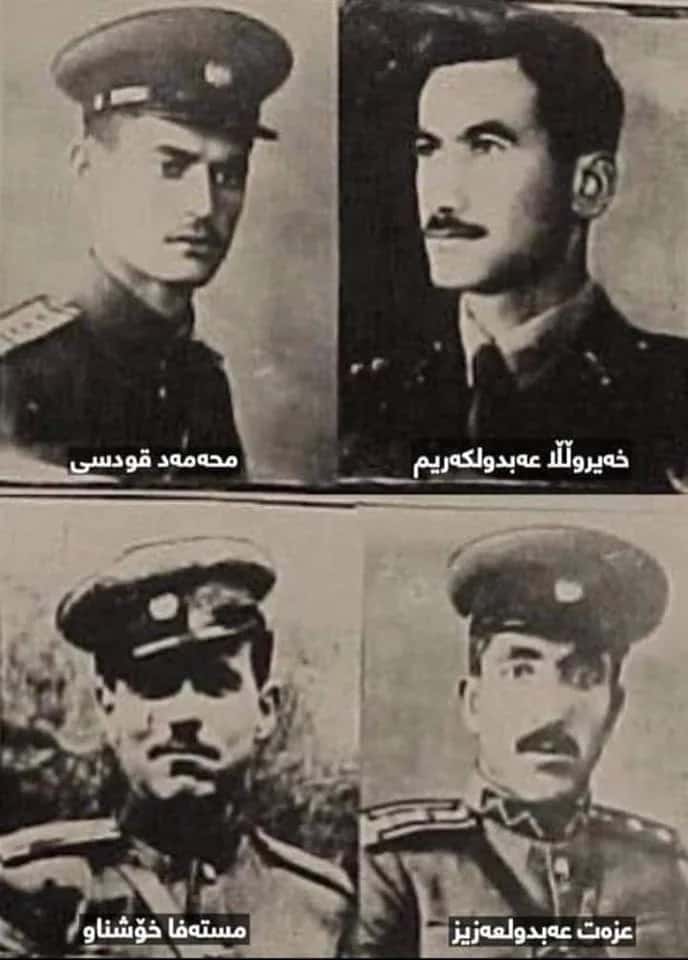 Mahabad Kürdistan Cumhuriyeti’nin 4 subayının idam edilmesinin üzerinden 79 yıl geçti