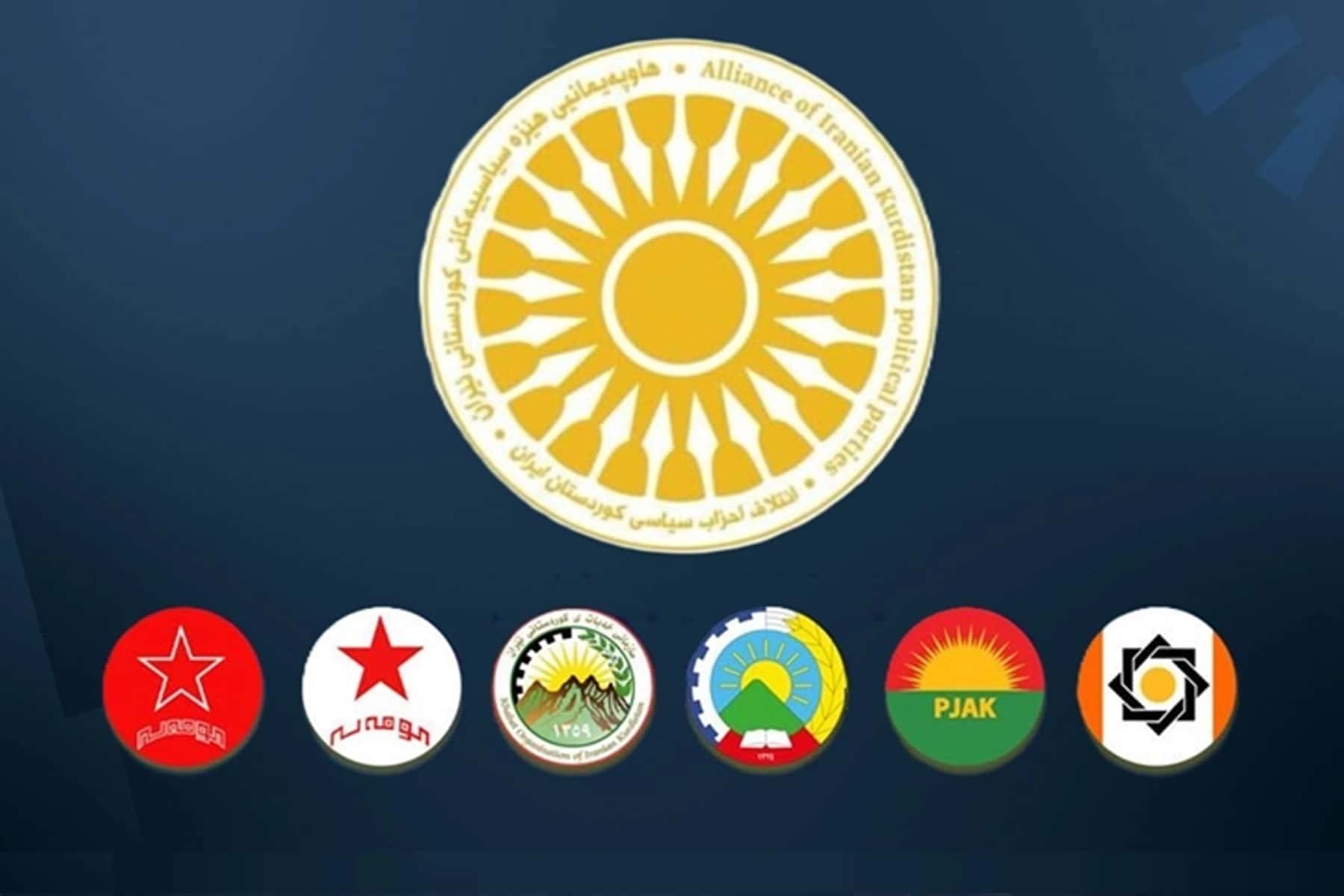 Rojhilat Siyasi Güçler İttifakı'ndan açıklama