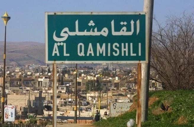 Qamişlo’da eve el bombalı saldırı