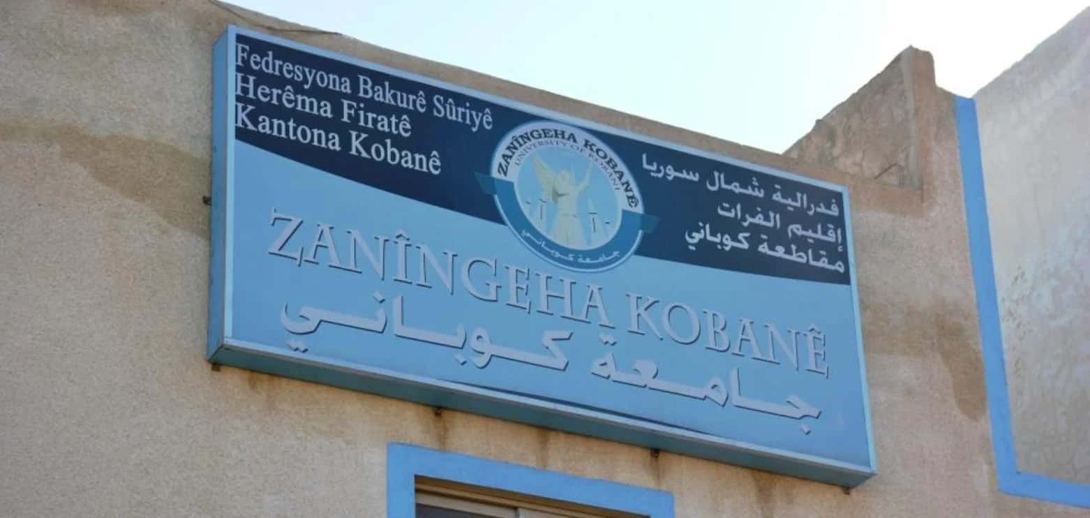 Kobani University's language shift sparks student backlash