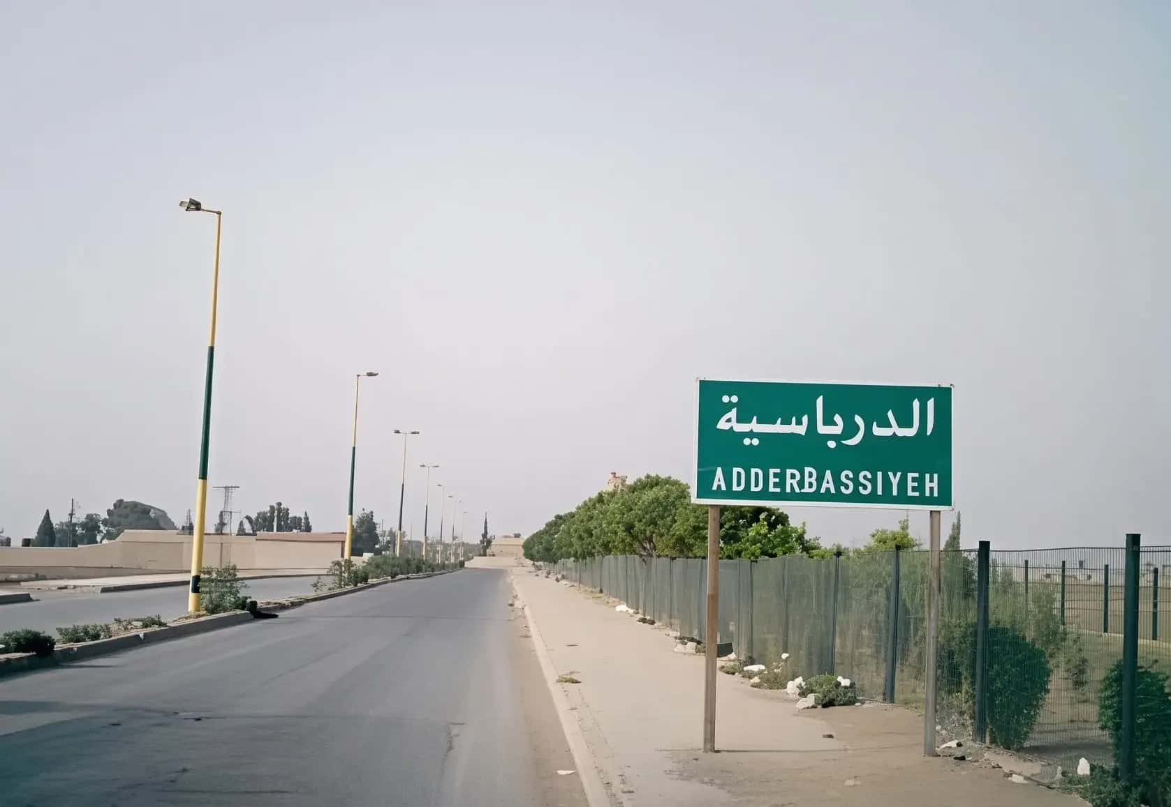 Dirbêsiyê'de bir genç ailesinden üç kişiyi öldürdü, dayısı uyuşturucu kullandığını söyledi