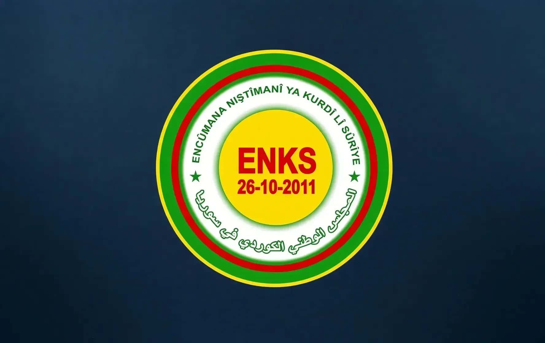 ENKS: Suriye’de federal sistem geçiş anayasası düzenlenmeli, Kürtçe resmî dil olmalı