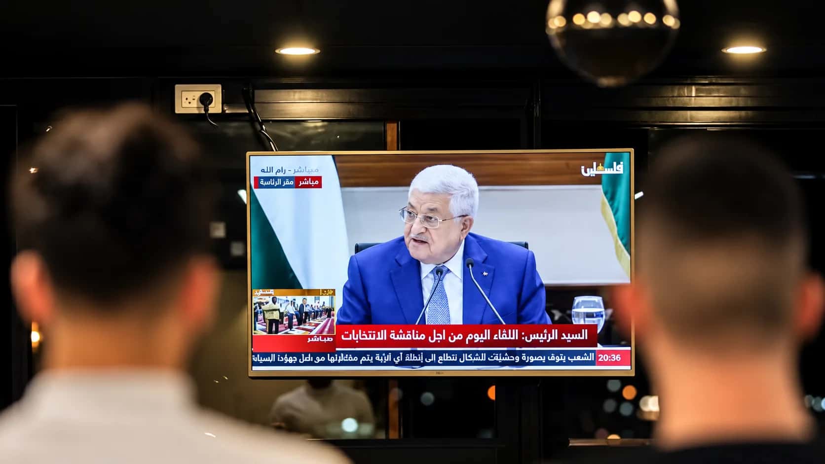 Filistin lideri Abbas genel seçimleri Eylül 2027'ye erteledi