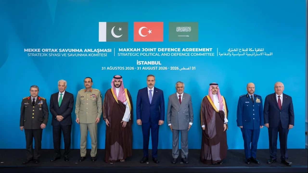 İran Cumhurbaşkanı Pezeşkiyan: Mekke Savunma İttifakı'nda yer almaya hazırız